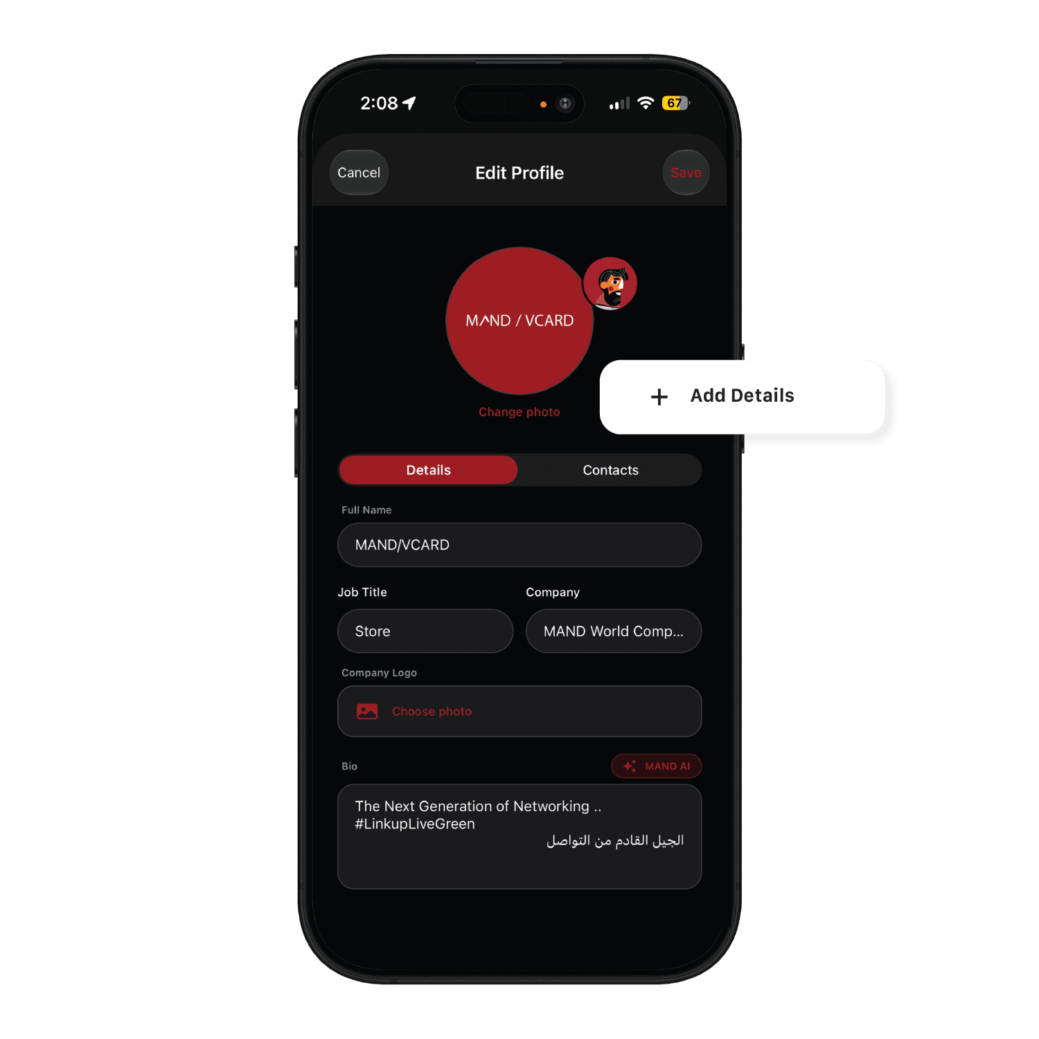 Add Profile Information