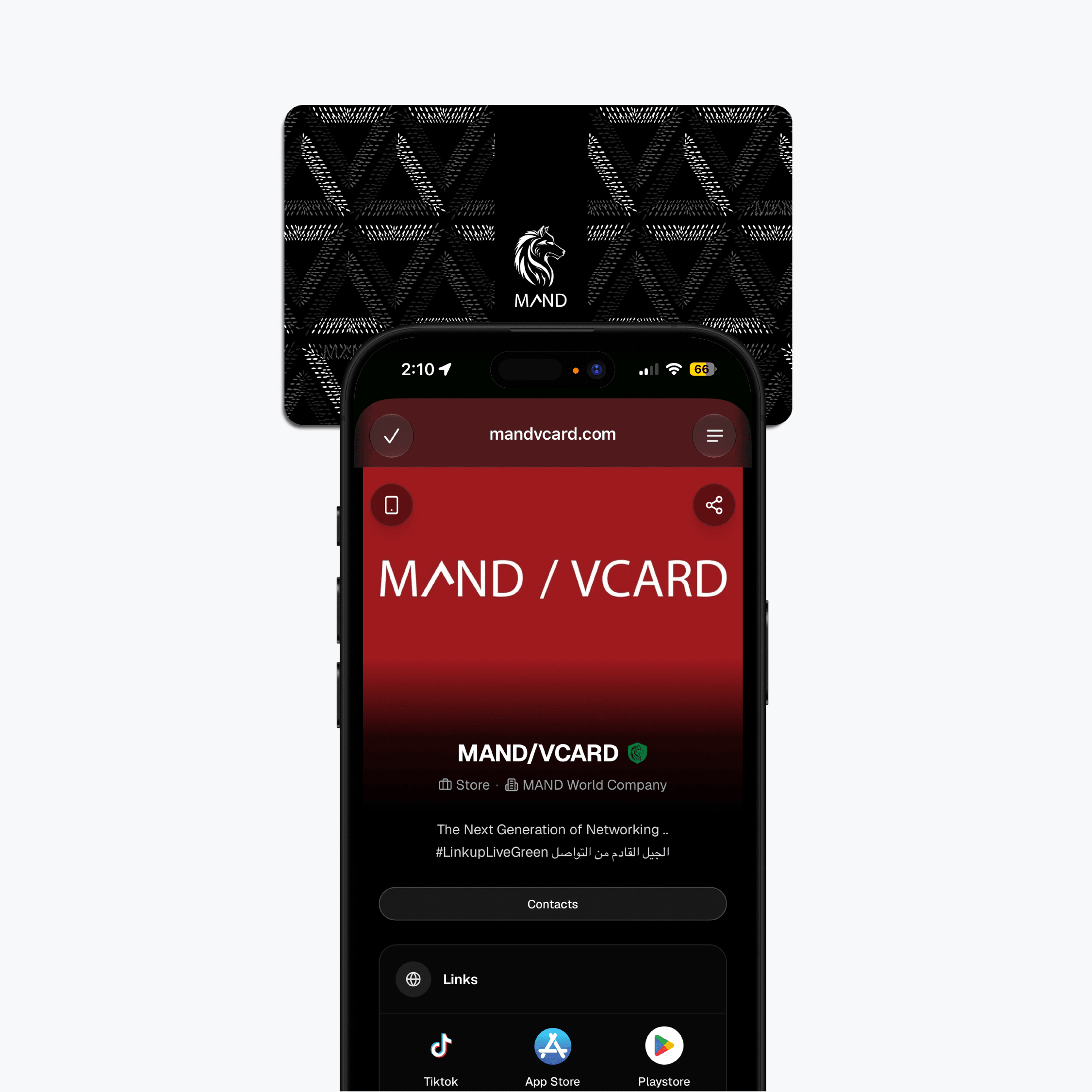 vMAND Business Card - Classic