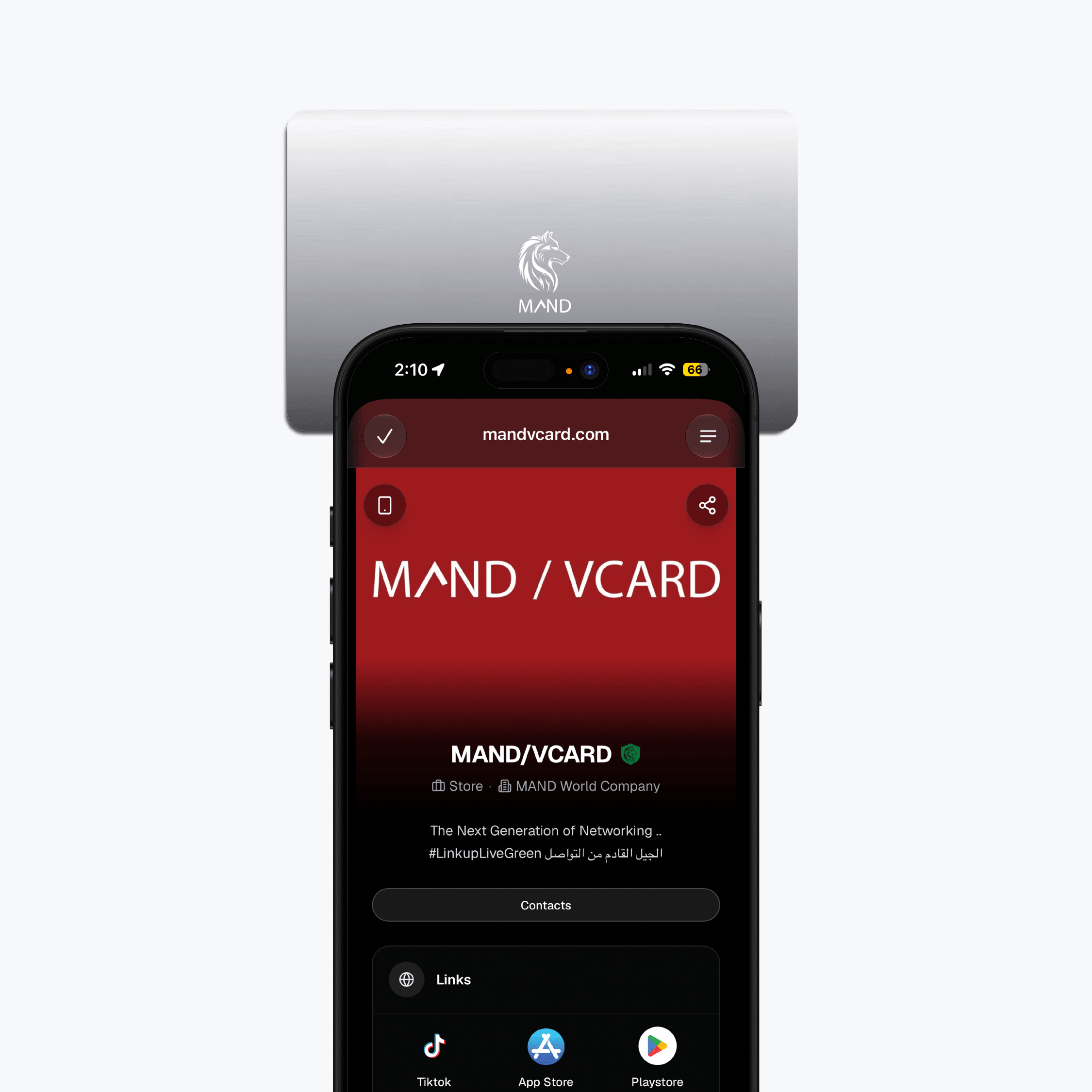 vMAND Business Card - Metal